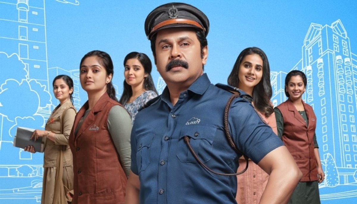 pavi caretaker starring dileep starts streaming vineeth kumar manorama max