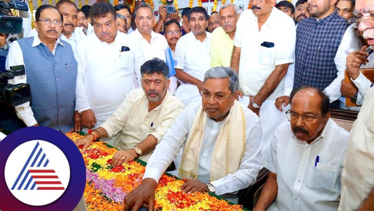 yettinahole yettinahole