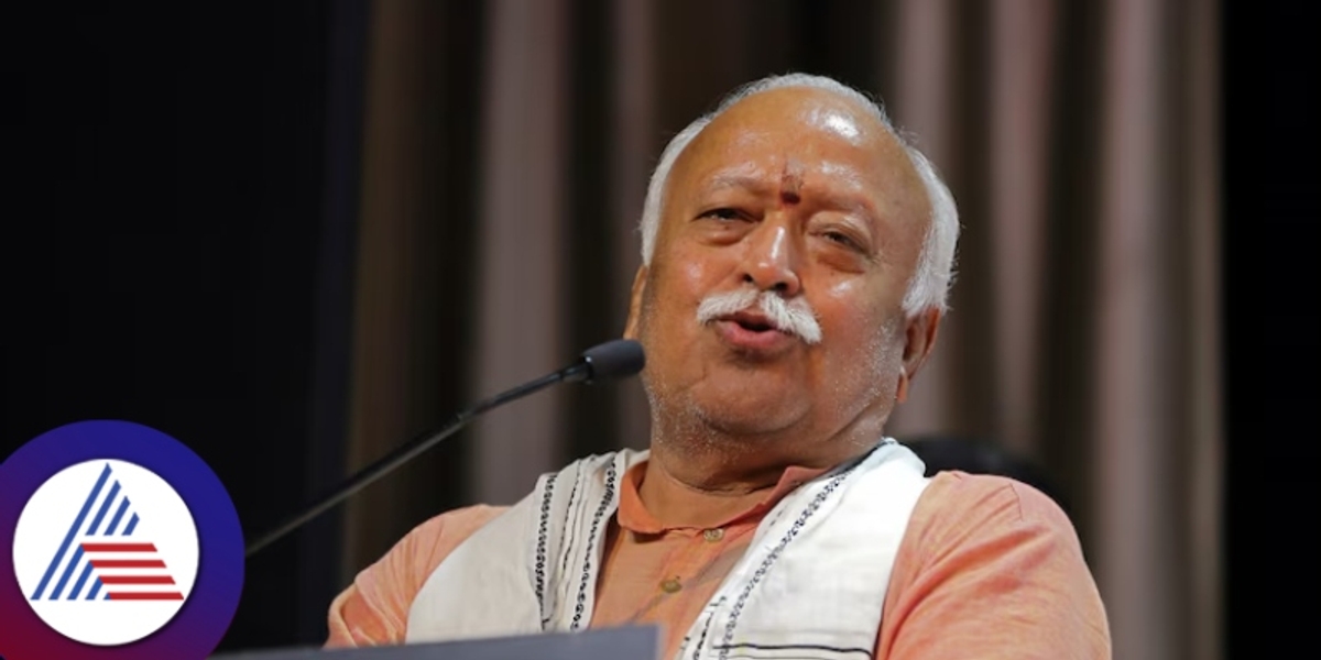 let people decide if you are God says rss chief mohan bhagwat rav