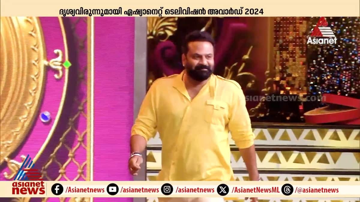 asianet awards 