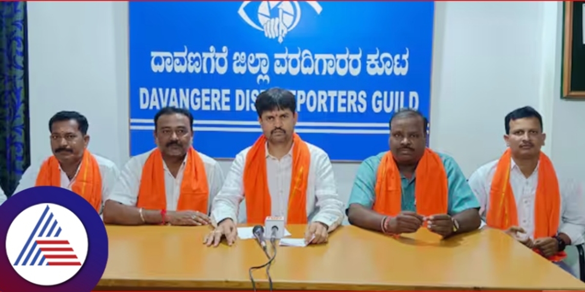 davanagere some police Officers disrupt ganeshotsava rajanahalli shivakumar outraged rav