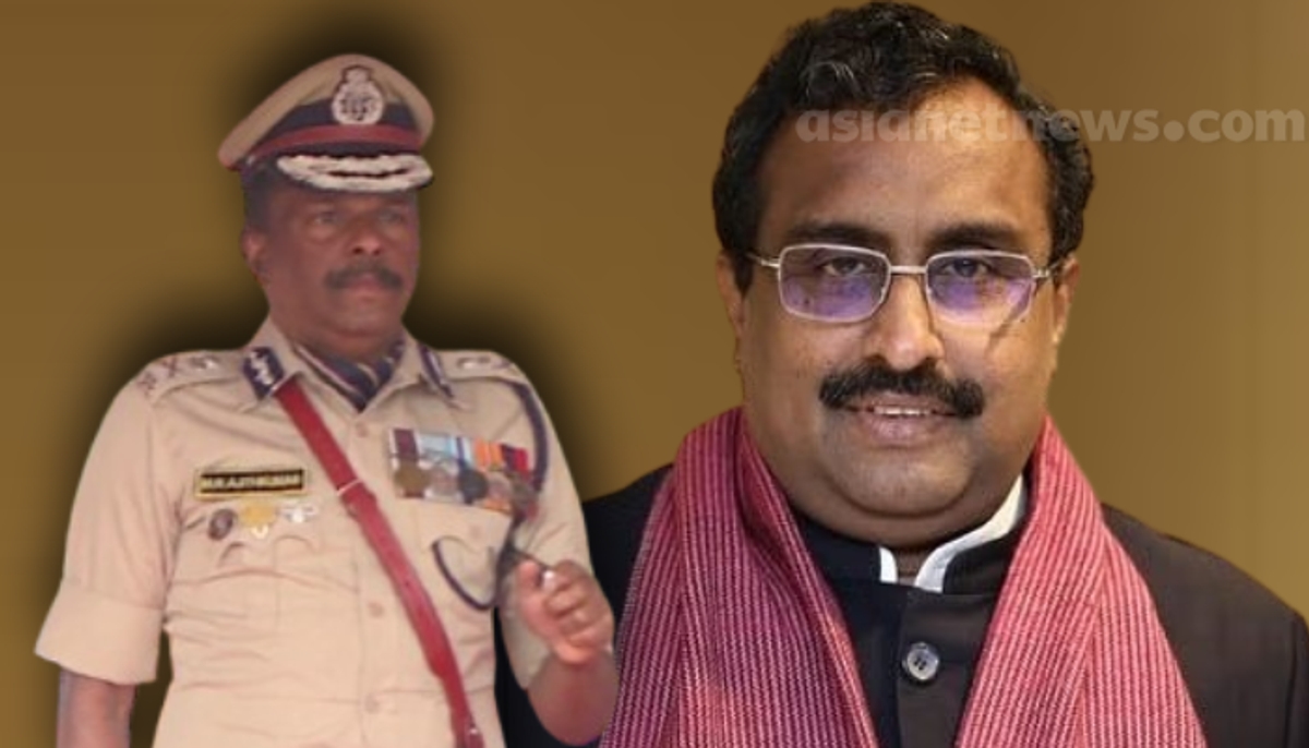 Ram Madhav not seen with ADGP jigeesh narayanan relative of the Chief Minister