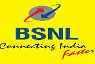 bsnl-4g-tower-installation-fake-website-scam-warning