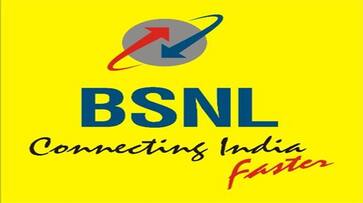 bsnl-4g-tower-installation-fake-website-scam-warning