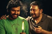 Actor Karthi and aravind swamy starring meiyazhagan teaser out now ans