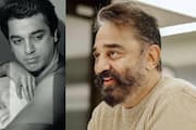 kamalhaasan off to america to study about AI says reports ans