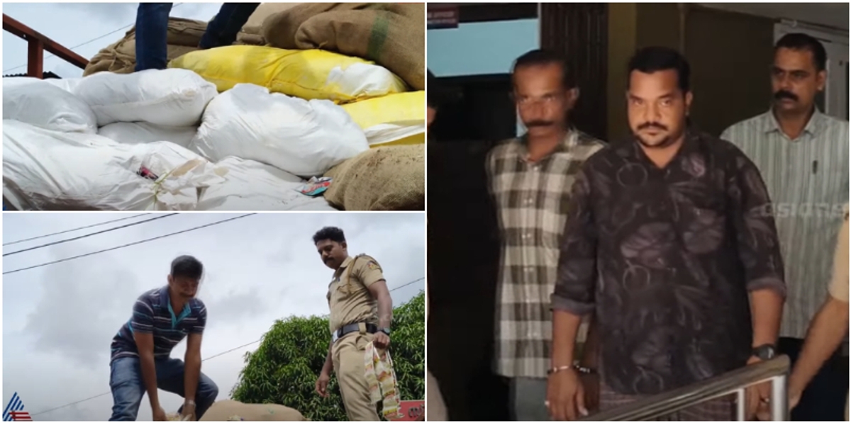 Kerala prohibited tobacco products sale latest news 2 arrested in Mancheri with 10 lakhs worth of prohibited tobacco products