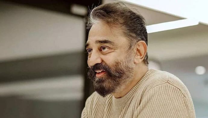నటనకు గుడ్‌ బై అనే వార్తలపై కమల్‌ స్పందన 