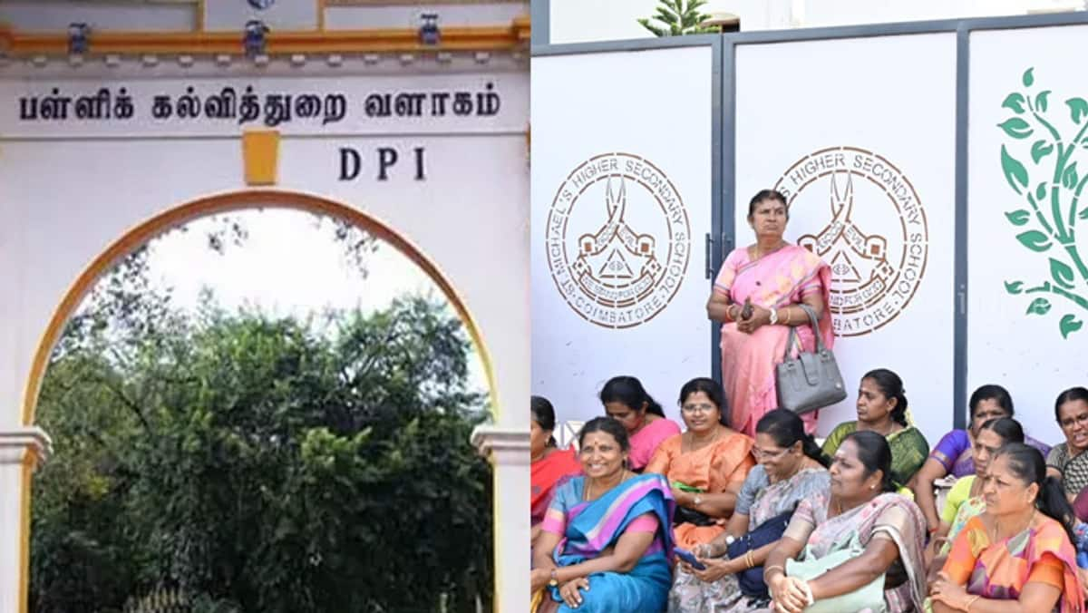 Tamil Nadu government shocked the teachers tvk