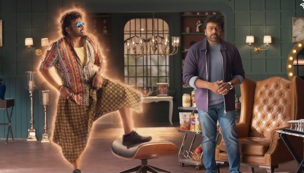 Chiranjeevi delights with Country Delight commercial jsp