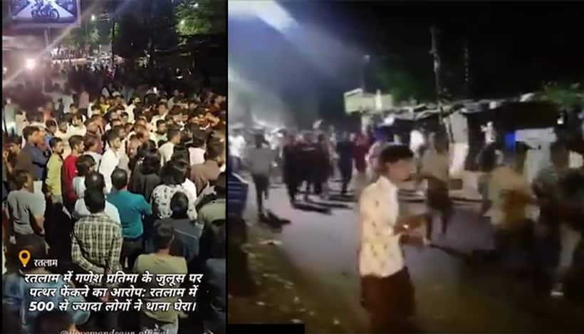 Stone-pelting at Ganesh Chaturthi procession in MP's Ratlam causes chaos, irked crowd stage protests (WATCH)