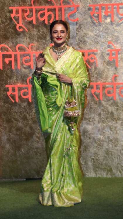Rekha at Antilia