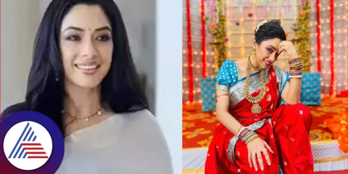 life struggleanupama fame actress rupali ganguly reveal her life struggle fees net worth complete details rav 