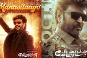 Rajinikanth vettaiyan first single manasilaayo promo with legendary singer ans