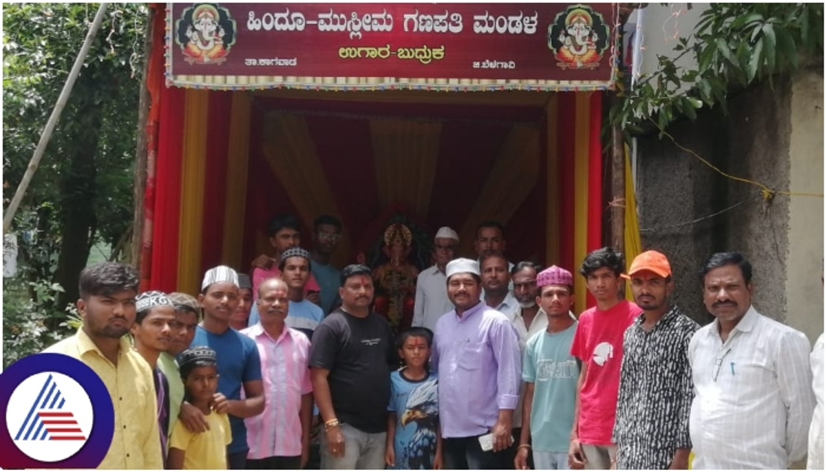 Belagavi Muslims installed Ganesh idol in Dargah alley and offered worship sat