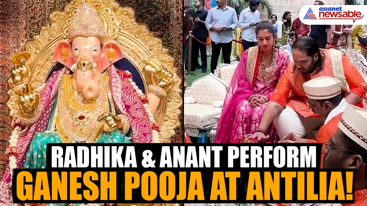 Ganpati Visarjan at Ambani: Newlyweds Anant Ambani, Radhika Merchant dance and play with gulaal during Ganesh puja (WATCH) RBA