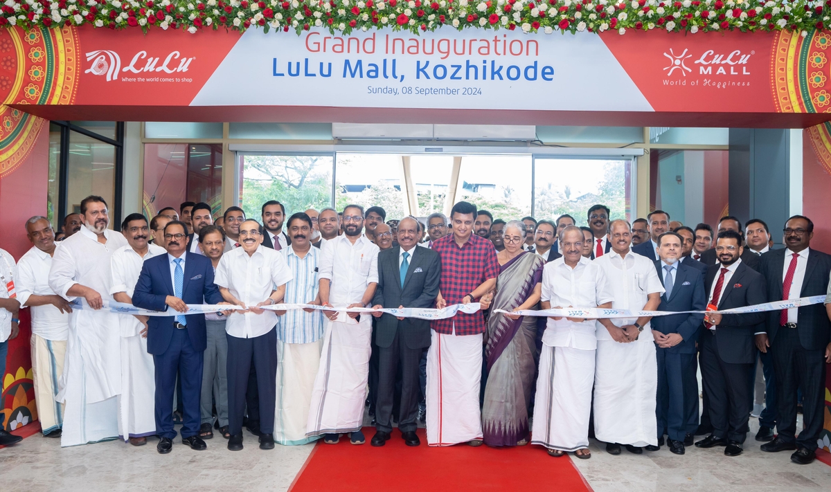 Kozhikode Lulu mall inaugurated 