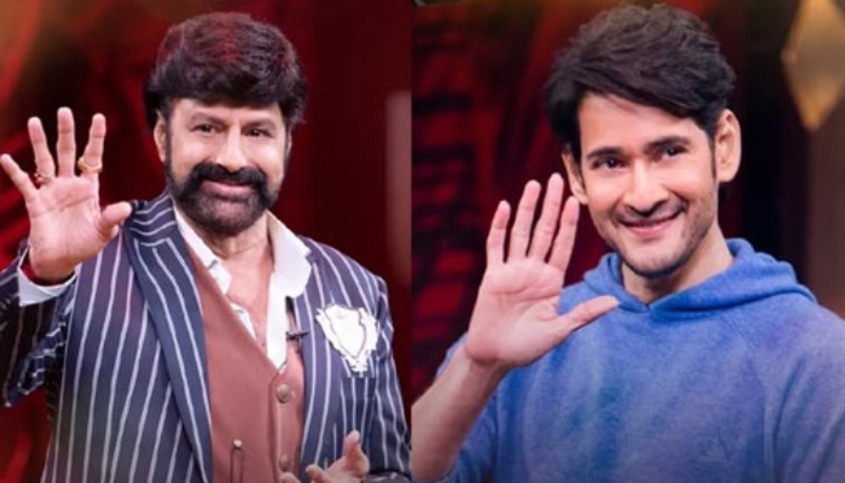 Mahesh Babu Nandamuri Balakrishnas film update out hrk