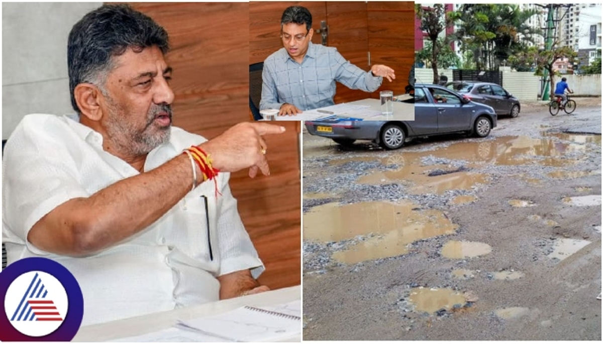 if Bengaluru road potholes are not closed bbmp officers will be suspended DK Shivakumar Warning sat