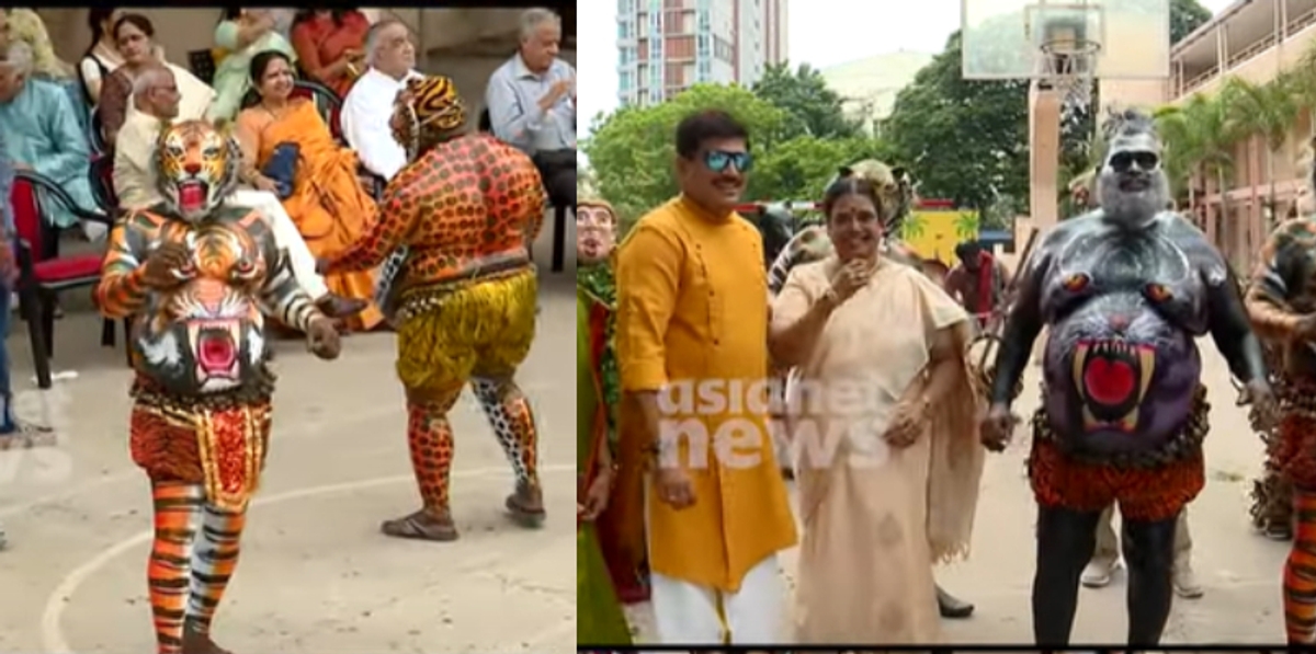 Bharatiya Vidya Bhavan with grand Onam celebrations