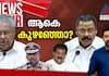 news hour adgp pinarayi vijayan