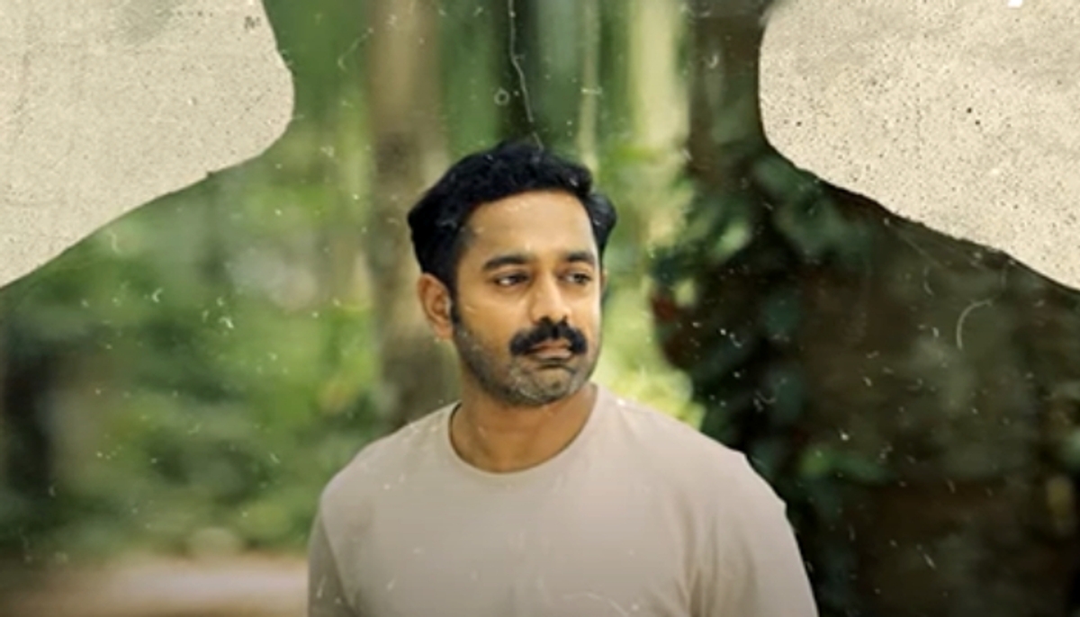 Kishkindha Kaandam malayalam movie song asif ali mujeeb majeed