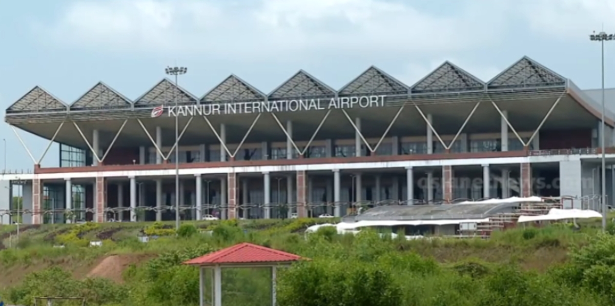 Kerala: Amid service decline and mounting losses, Kannur airport AGM to be online again anr