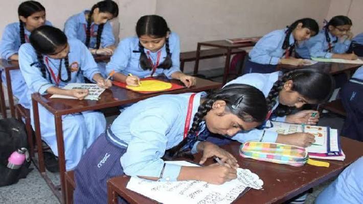 school rajasthan