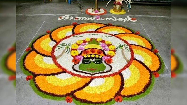 Onam Rangali Onam 2024: 8 Traditional flower rangoli designs to try this festival