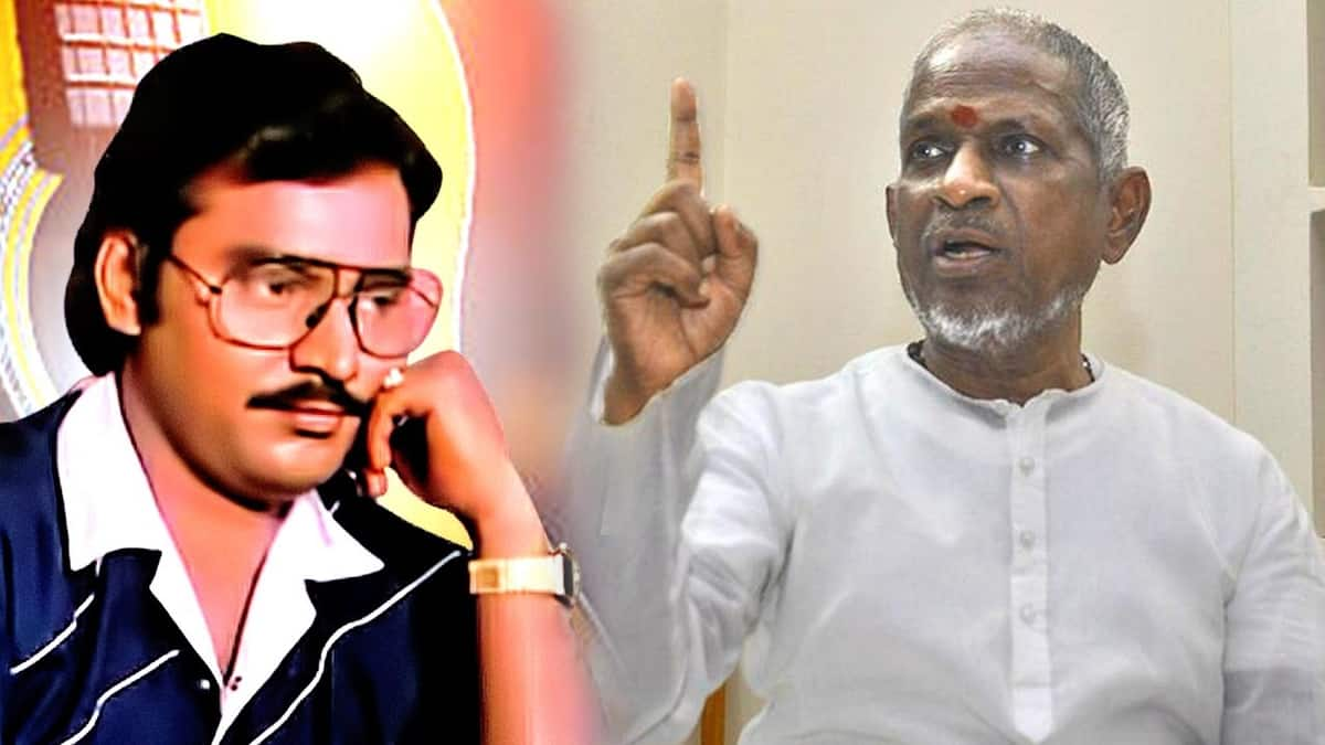 is Ilaiyaraaja insulted Bhagyaraj what is the Rift Between them gan