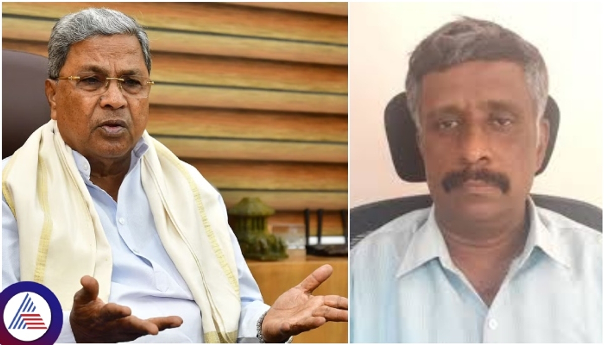 MUDA Scam Snehamayi Krishna MUDA Scam Snehamayi Krishna