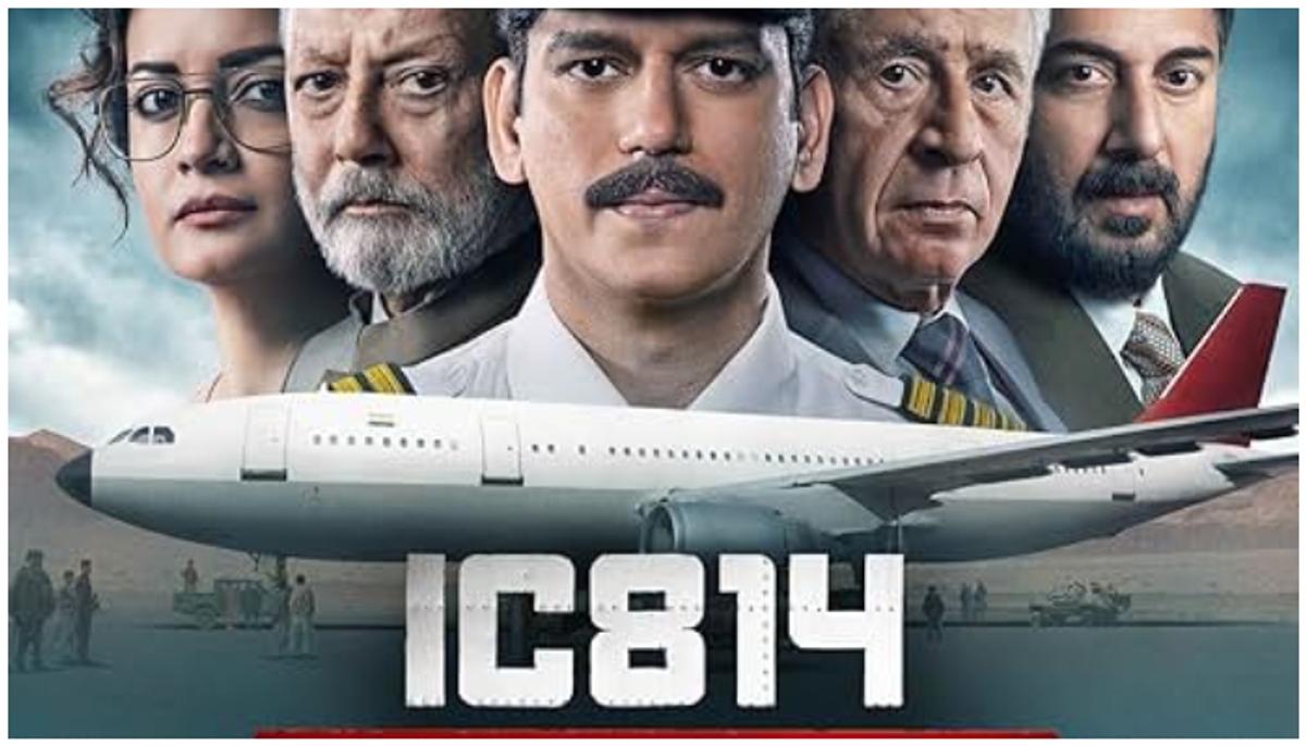 'IC 814: The Kandahar Hijack': Netflix series faces legal action from ANI for THIS reason; Read more NTI