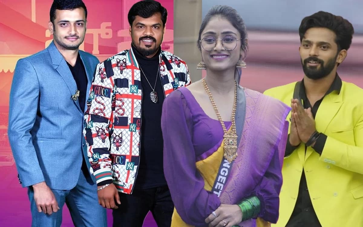 Choose and vote for the best one as Bigg Boss Kannada winner pav