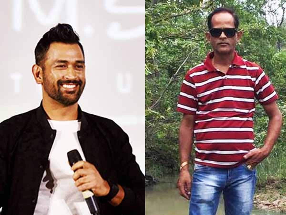 Why MS Dhoni not Show his Brother Narendra Singh in his Biopic Movie? rsk