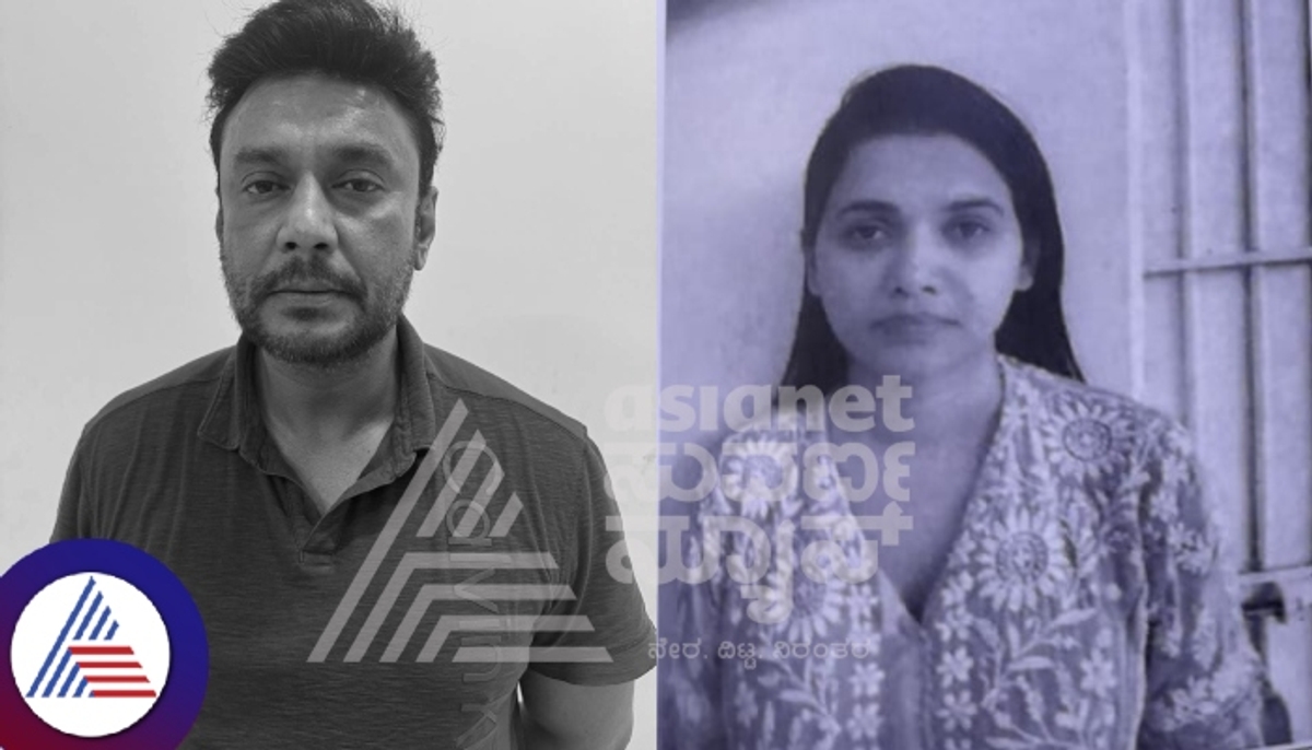 Darshan and Pavithra Gowda Darshan and Pavithra Gowda