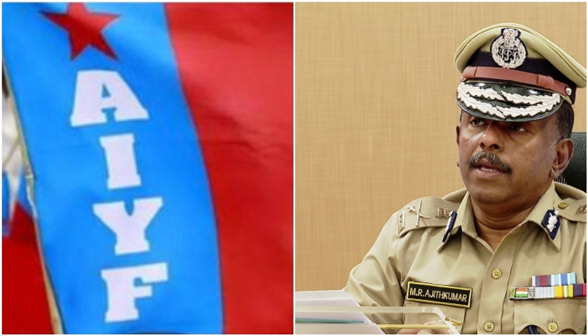 AIYF criticized Kerala police says adgp Ajith Kumar should be replaced