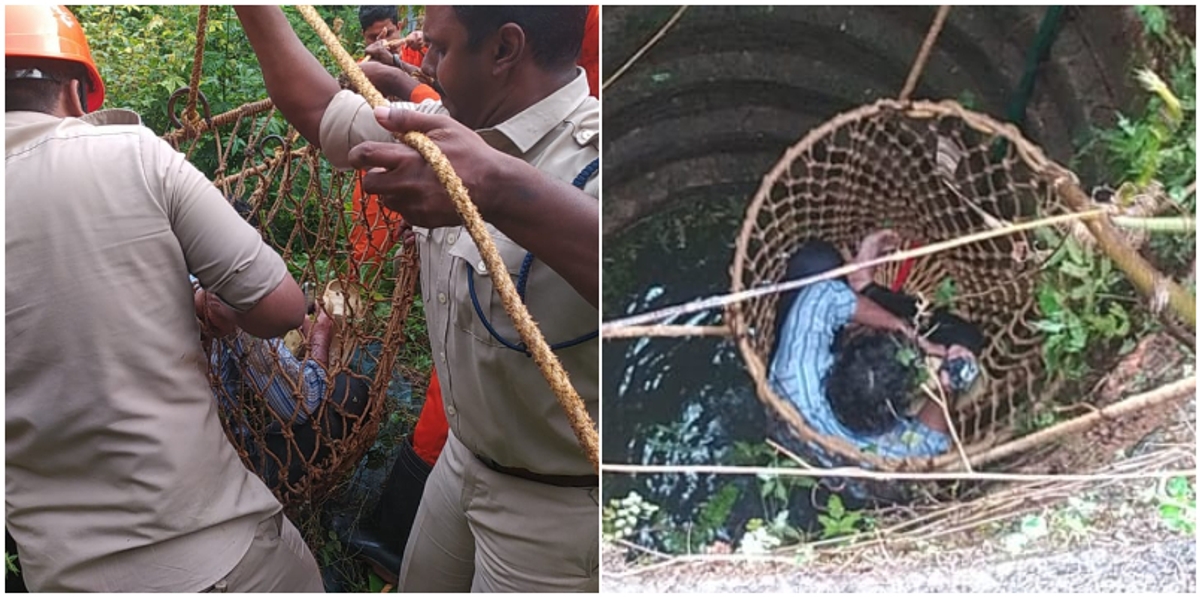 student fell into a 40-foot well while running  frightened by the police fire force rescued