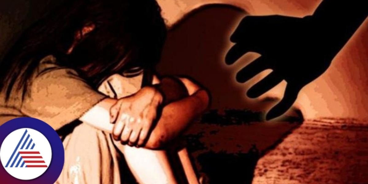 Maharashtra HORROR! 9-year-old raped in front of younger sister, given Rs 20 to keep mum; accused absconding shk