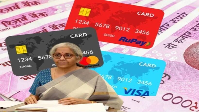 अब क्रेडिट डेबिट कार्ड से 2,000 के पेमेंट पर लगेगा 18% GST  आप पर होगा क्या असर, चेक करें डिटेल्स
