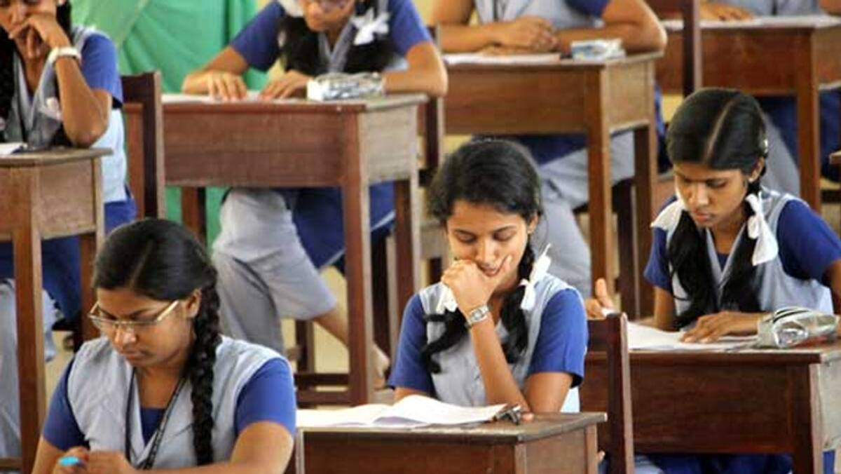 school exam