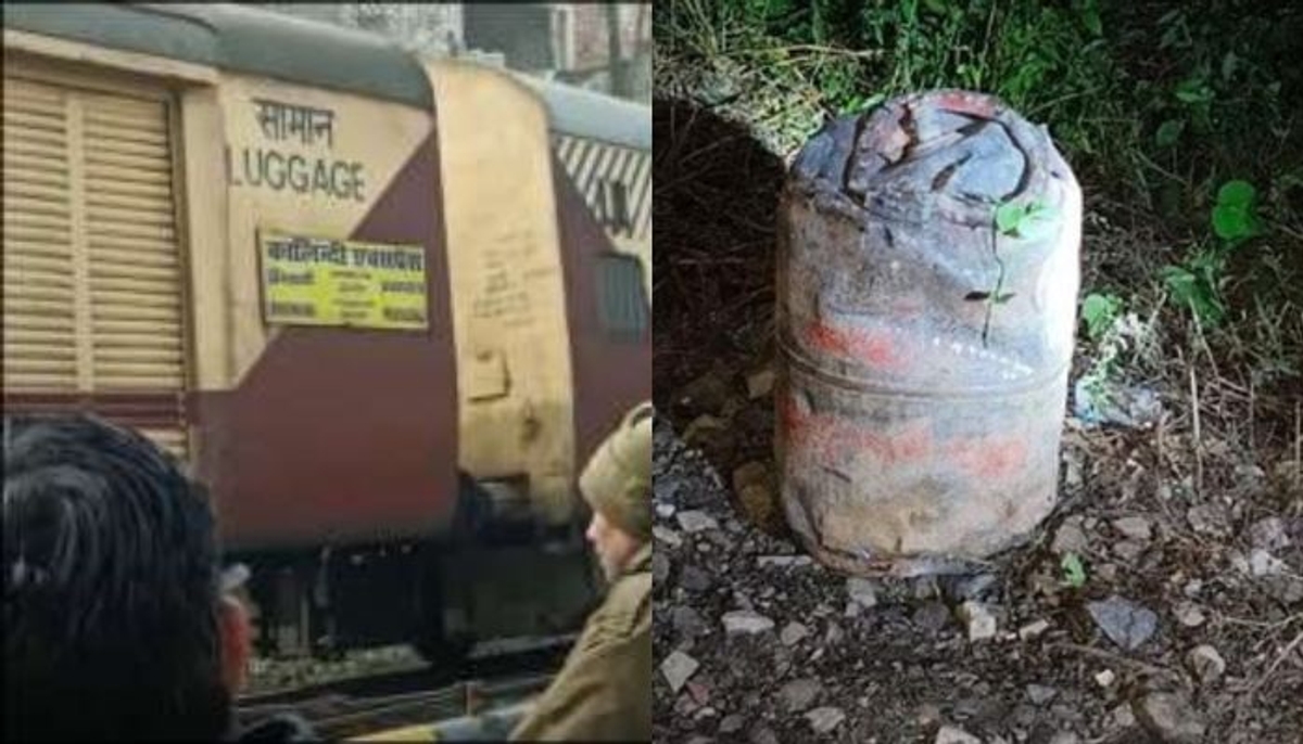 Kalindi Express train hit Gas Cylinder On Railway Track knapur mrq