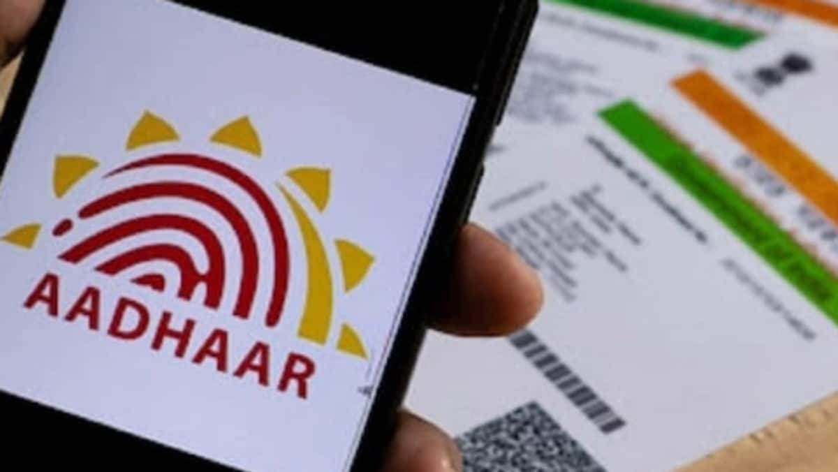 Aadhaar Card Free Update: Free service to end On September 14. Follow this step-by-step guide for upgrade RMA