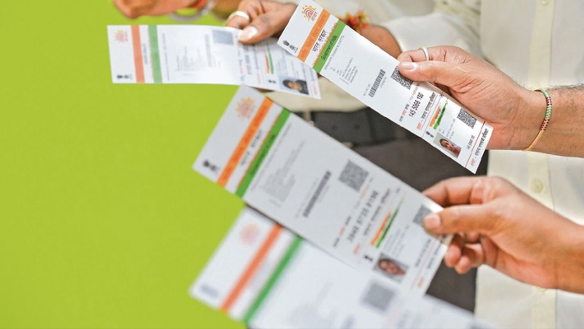 Aadhaar latest news Aadhaar card free update deadline extended to December 14