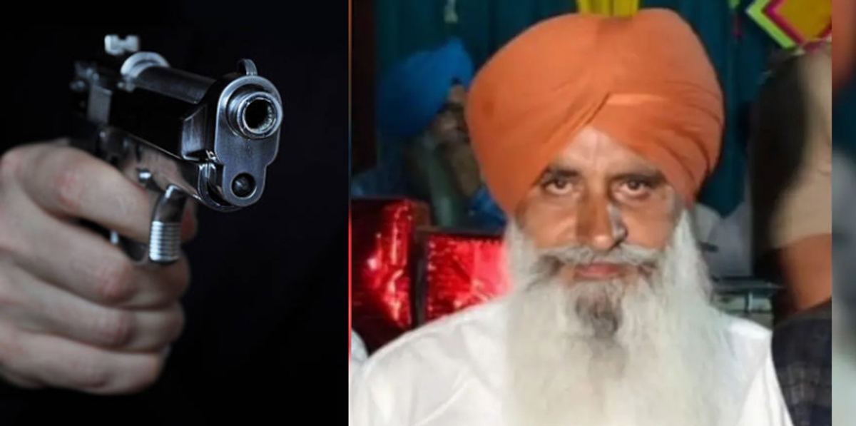 aam aadmi party Kisan Wing Leader Tarlochan Singh Shot Dead In Punjab