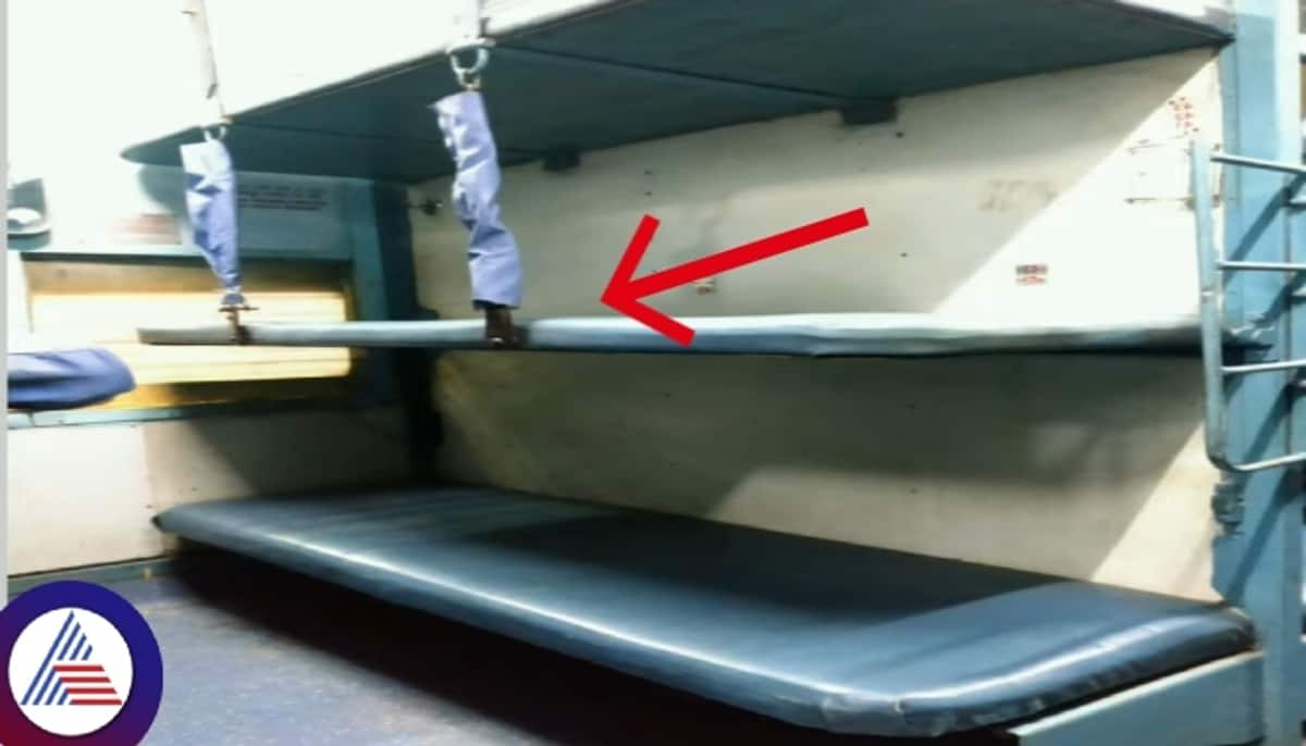 Indian Railway Middle Berth Sleeping Rules You Must Know sat