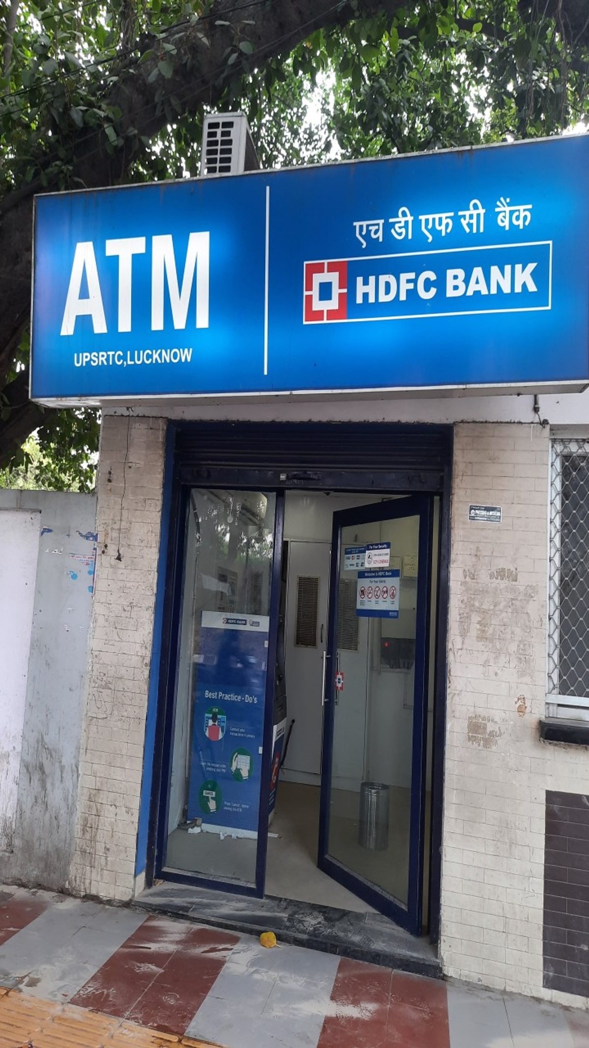 With Bank ATM you can do 10 types of works