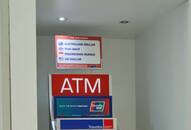 atm-cash-withdrawal-limit-daily-bank-rules-sbi-pnb-hdfc-axis