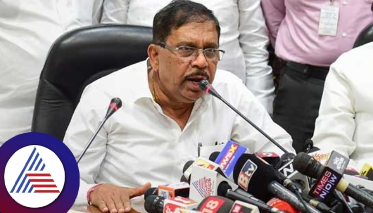 Home Minister Parameshwara BJP administration scams Investigation in final stage sat