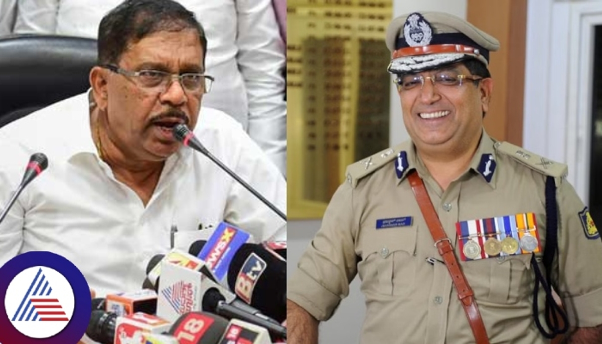 Home Minister Dr Parameshwara resign demands Former Police Commissioner Bhaskar Rao sat