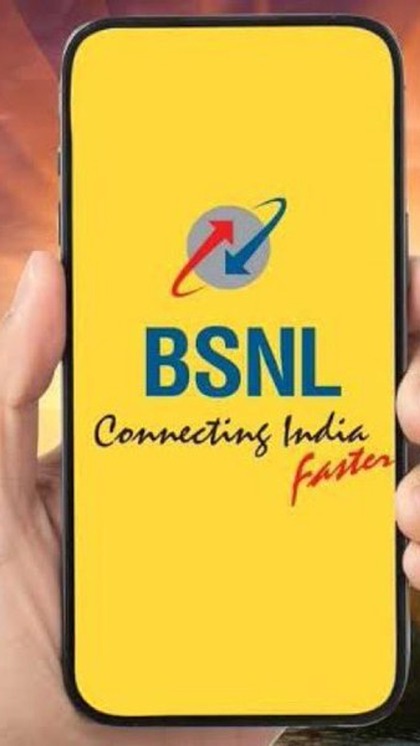 क्या BSNL बनेगा यूजर्स की नई पसंद, जानें सरकार का मास्टर प्लान
